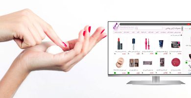 online cosmetic products distribution of the country